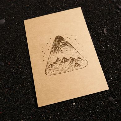 Крафтова листівка "Поклич мене в гори"